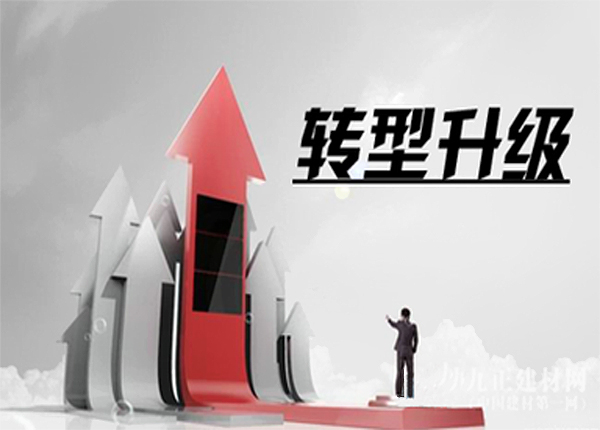 市场平淡 家居建材业呼吁转型升级